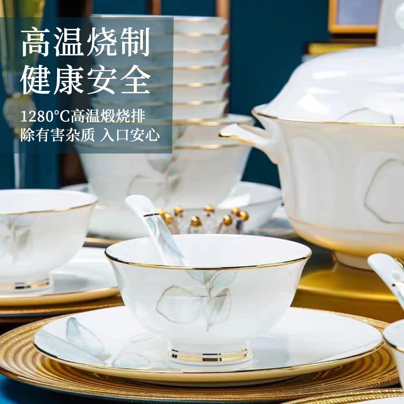 景德镇陶瓷碗6/10个手工描金家用吃饭碗高脚饭碗米饭碗北欧风餐具