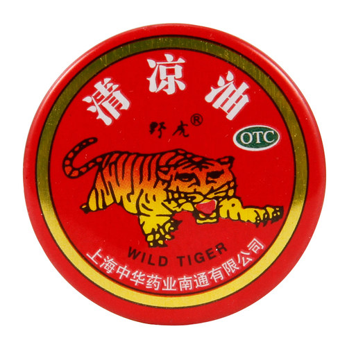 中华清凉油野虎清凉油 3g 清凉散热醒脑提神头痛晕车蚊虫叮咬清凉 - 图1