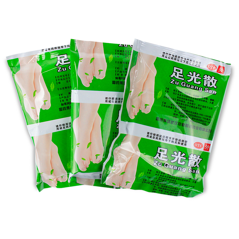 ZOLEE/中联 足光散 40g*3袋/盒 otc - 图1