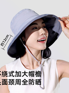 双面防晒帽出行优雅春夏大檐