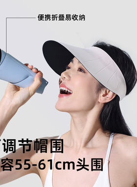 日本经典空顶帽显脸小易折叠