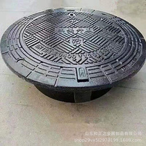 Manufacturer spot sales DN700DN800 anti-settling ductile iron well lid five-proof well cover Six anti-well cover emerging