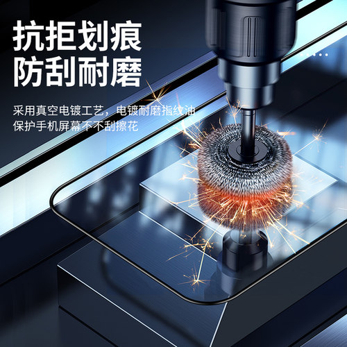 适用华为70畅享50Pro 80钢化膜60X畅想20pro全屏20se高清10Plus手机贴膜Z 20S全包9防窥膜9E保护膜蓝光防指纹 - 图1