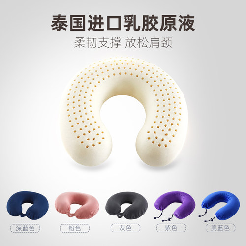 乳胶车载腰靠汽车护腰靠垫办公室久坐腰托护腰枕椅子车座靠背腰垫 - 图0