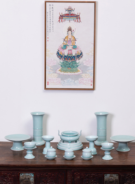 青瓷高脚果盘佛堂五供佛前摆件
