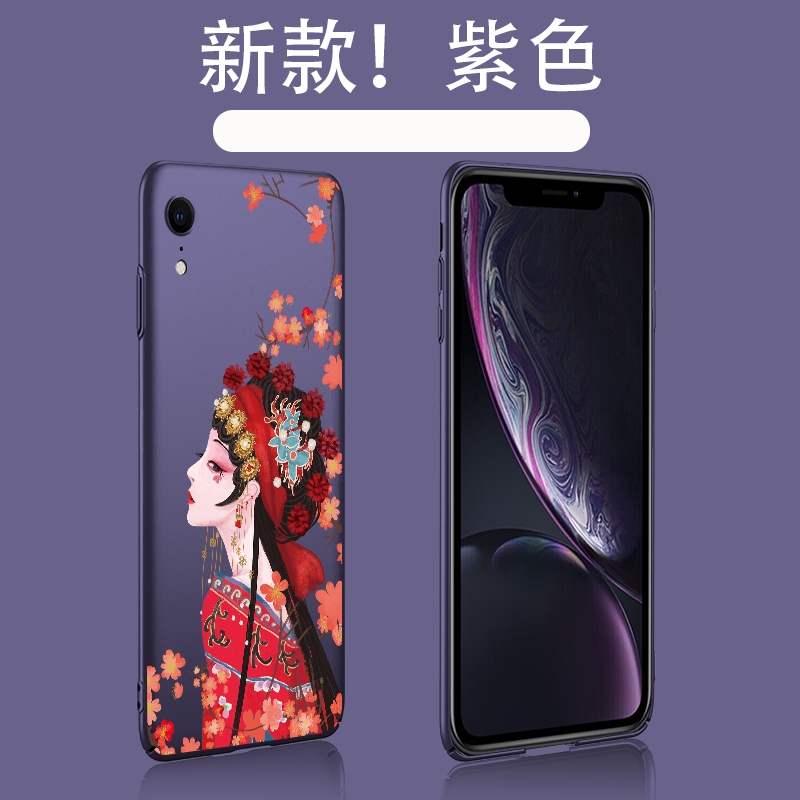 适用 苹果xr手机壳 2020年新款x女款iphone10网红iphonexsmax限量版xsmas潮iponex高档iphonex/xs max/xsmax - 图3