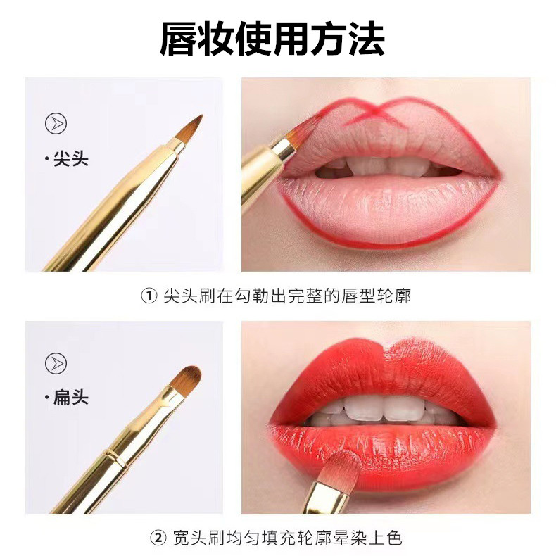 专业双头唇刷口红刷专用伸缩便携晕染化妆师唇线笔涂嘴唇的小刷子_虎窝淘