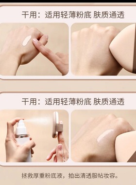 奶咖气垫粉扑粉底液专用化妆棉海绵独立包装棉花糖面扑超软不吃粉