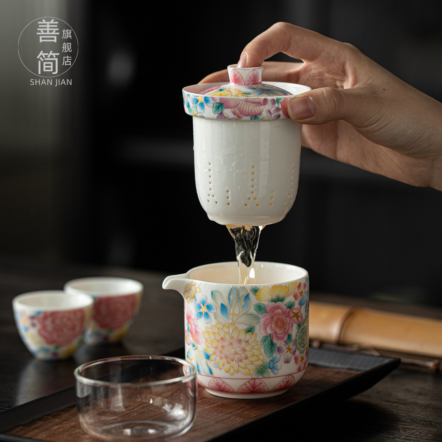 善简白瓷新中式便携茶具套装花卉图案旅行茶具快客杯户外一壶三杯,淘宝优惠券,粉丝福利购,淘宝优惠卷