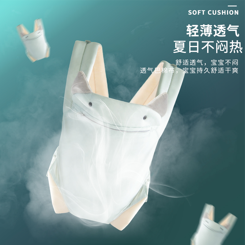 婴儿背带外出小月龄前后两用宝宝前抱式背娃抱娃神器解放双手夏季,淘宝优惠券,粉丝福利购,淘宝优惠卷