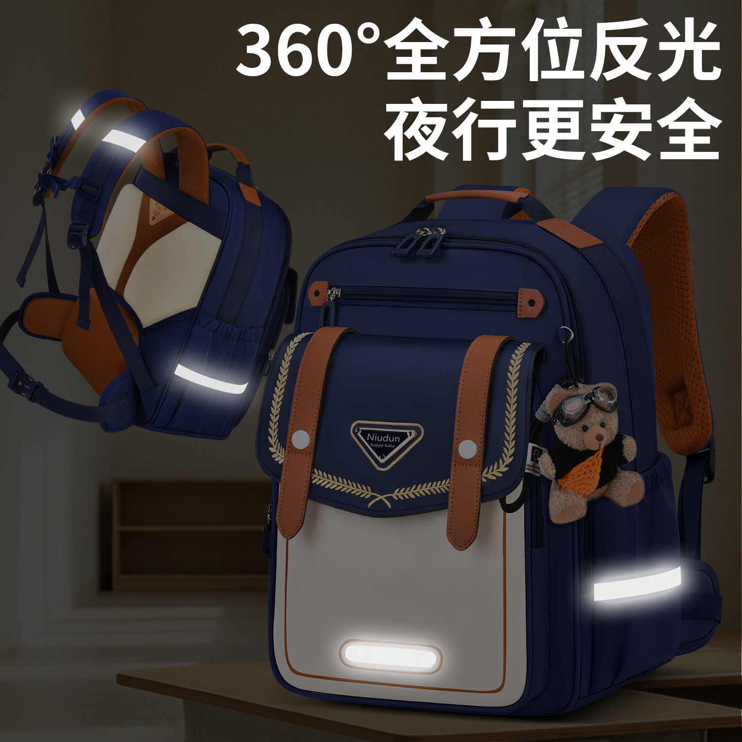 图 5