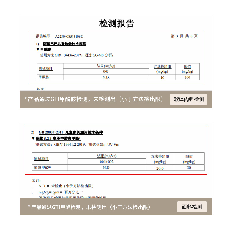 玩美熊早教中心软体爬滑组合宝宝感统训练攀爬架婴儿室内软包滑梯 - 图2