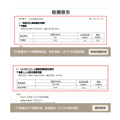 玩美熊早教中心软体爬滑组合宝宝感统训练攀爬架婴儿室内软包滑梯