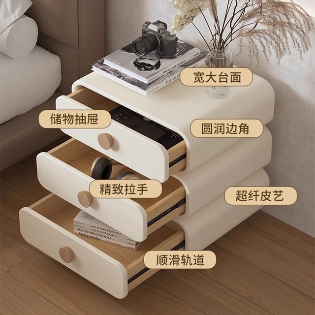 Bedside table Solid wood cream color bedroom bedside cabinet Simple modern leather three-pump three-layer small ultra-narrow storage cabinet