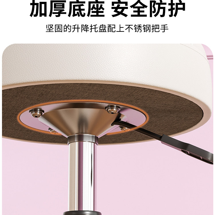 美容凳子滑轮理发店椅美容院专用大工凳升降转椅圆凳美发美甲椅子,淘宝优惠券,粉丝福利购,淘宝优惠卷