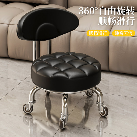 Italian universal wheel small stool pulley mobile stool home low stool with baby living room small chair with wheel backrest