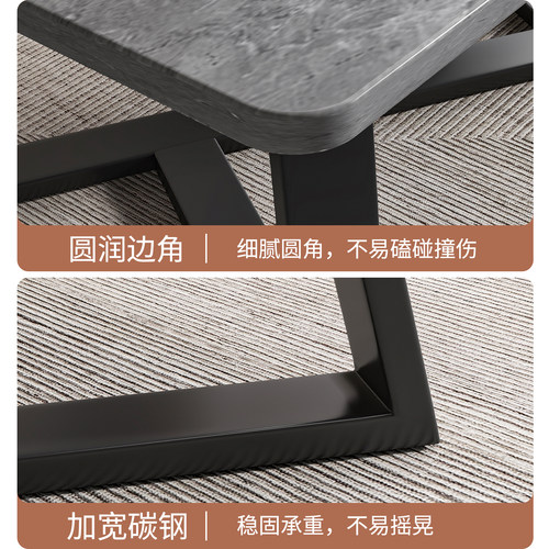 茶几客厅简约现代办公室沙发茶几桌家用轻奢简易小户型岩板色茶几 - 图3