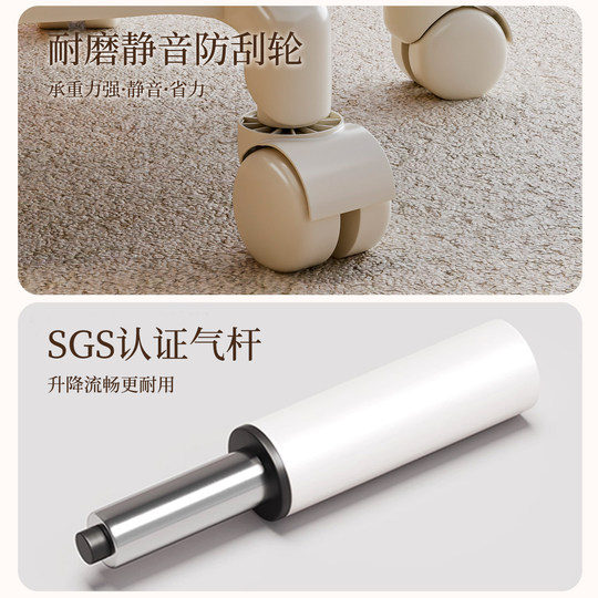 Universal rad hocker heben rotierende rückenlehne stuhl hause make-up büro stuhl student wohnheim computer stuhl maniküre hocker