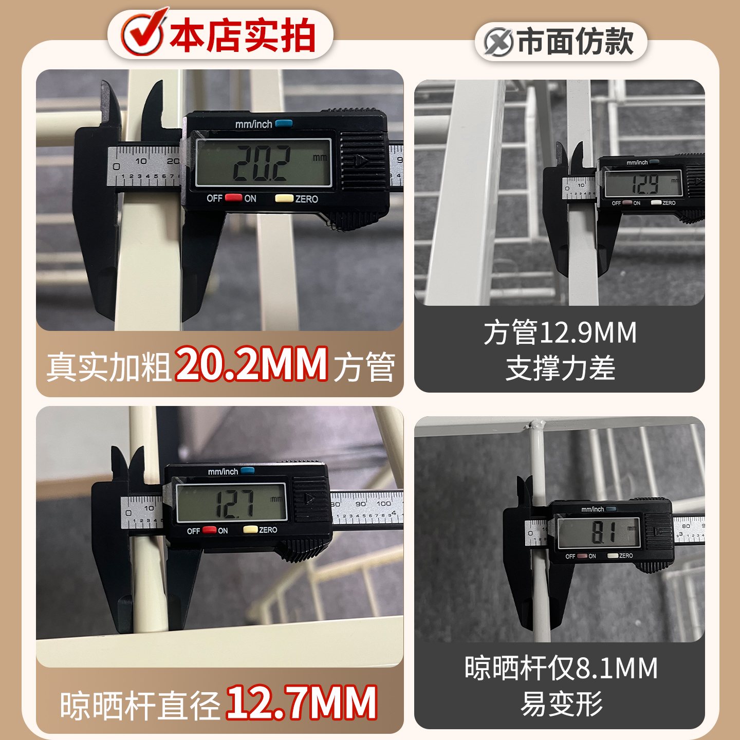 折叠晾衣架落地家用阳台凉晒挂衣架室内婴儿凉衣杆户外晒被子神器 - 图0