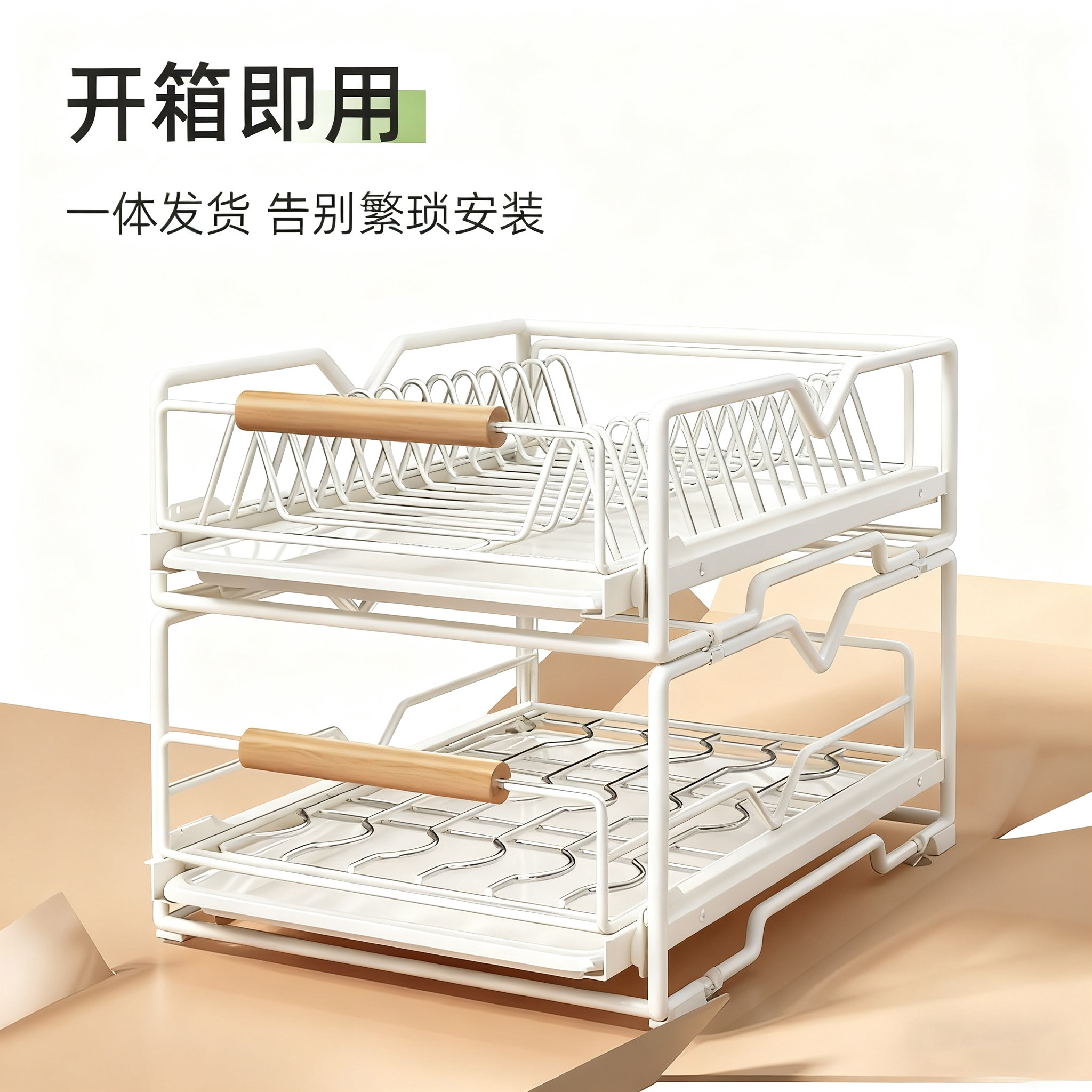 厨房碗碟收纳架橱柜内置物架抽屉式拉篮抽拉沥水放碗架碗盘收纳架,淘宝优惠券,粉丝福利购,淘宝优惠卷