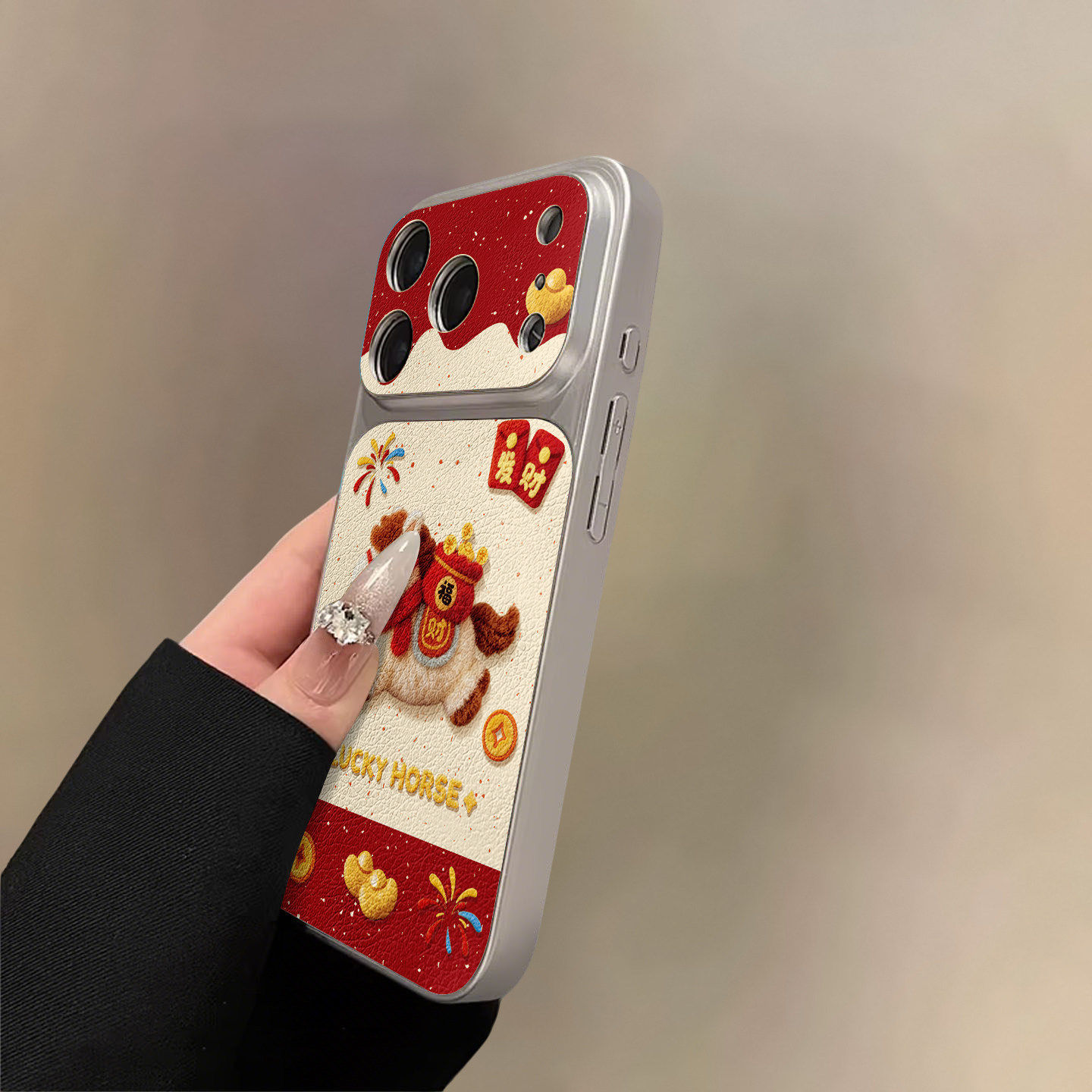 元宝福马年适用苹果17promax手机壳iPhoneAir新款16pro女款15plus高级感14硅胶全包防摔13新年11小羊皮12创意,淘宝优惠券,粉丝福利购,淘宝优惠卷