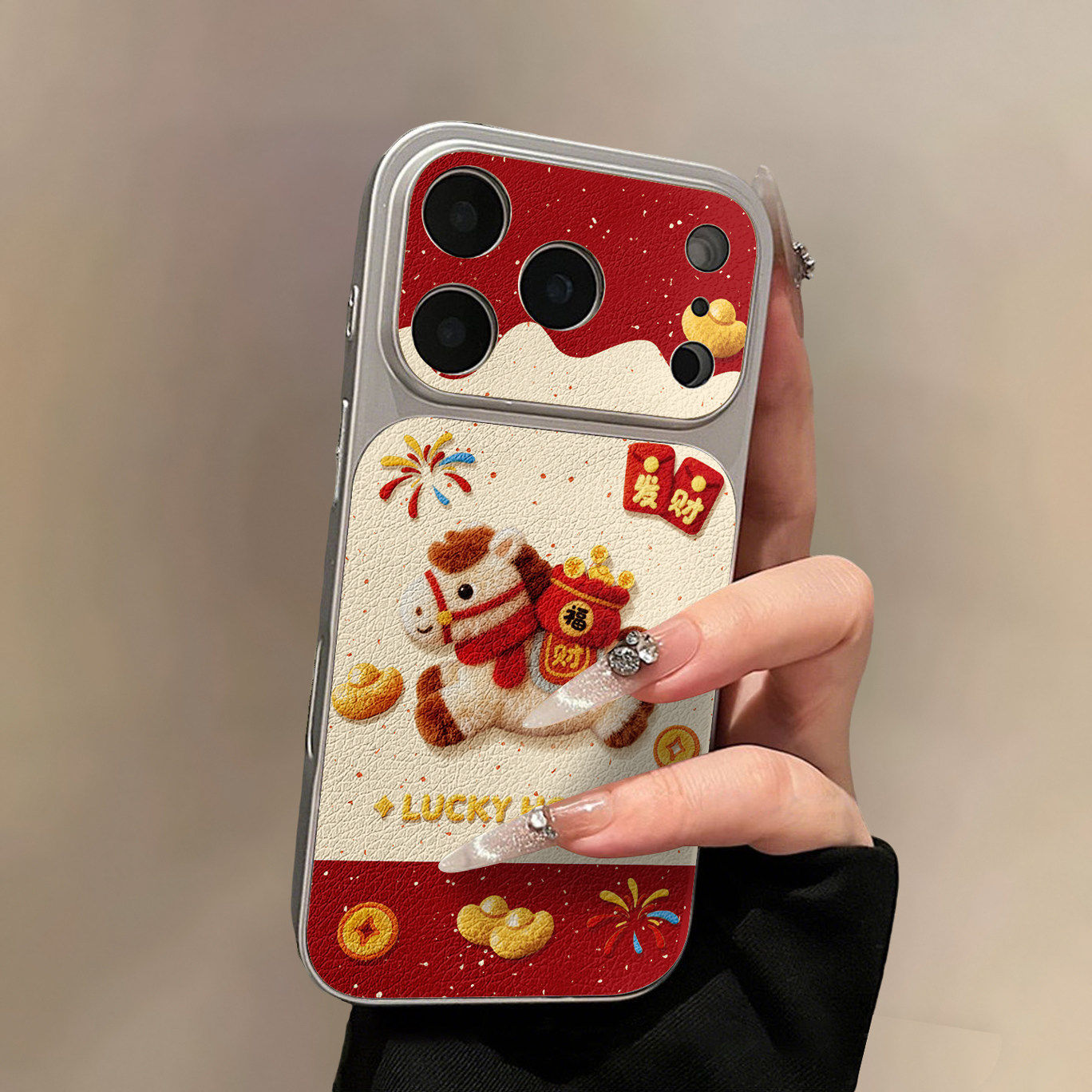 元宝福马年适用苹果17promax手机壳iPhoneAir新款16pro女款15plus高级感14硅胶全包防摔13新年11小羊皮12创意,淘宝优惠券,粉丝福利购,淘宝优惠卷