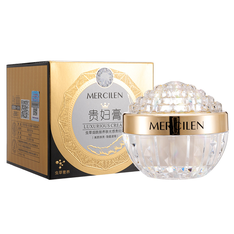 梦希蓝虫草烟酰胺养肤光感贵妇膏遮瑕紧致保湿补水抗皱懒人素颜霜
