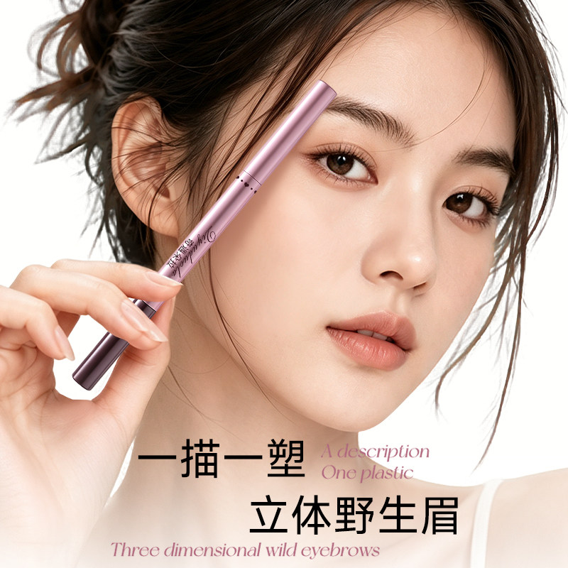 图 2