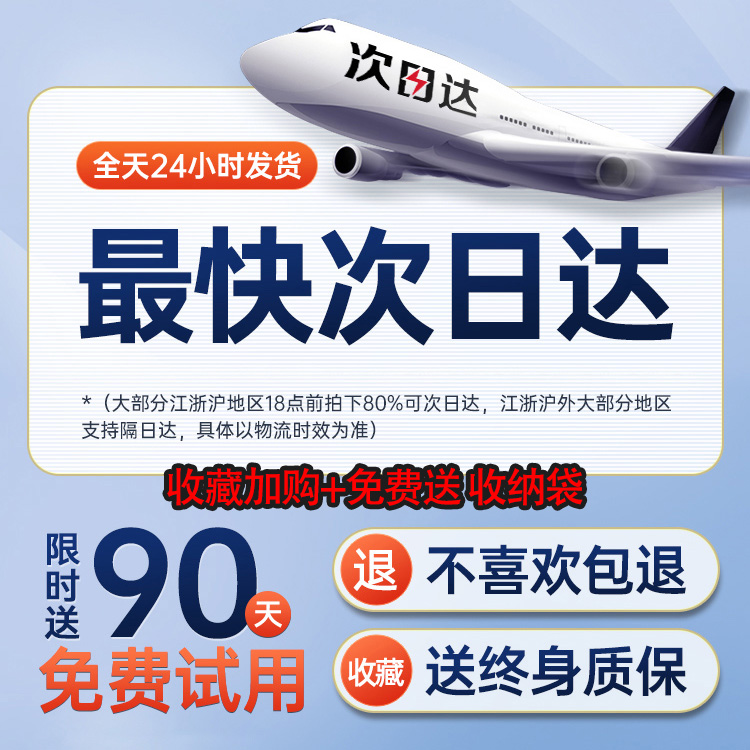 挑战7天淡纹！小紫棒韩国小粉棒水光肌补水保湿淡纹鱼尾纹旗舰店