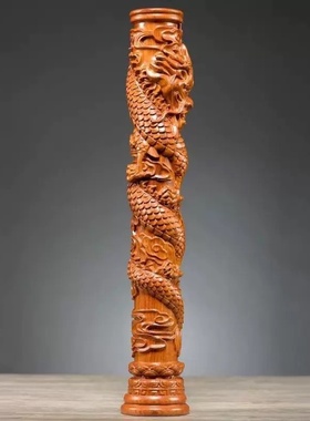 花梨木雕盘龙柱摆件中式十二生肖龙家居酒柜桌面装饰品实木工艺品