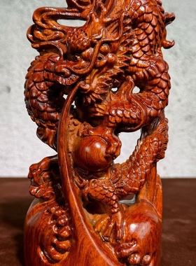 花梨木雕龙摆件木制三合十二生肖木头龙家居客厅装饰开业乔迁送礼