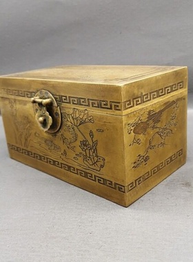 古玩黄铜首饰盒收藏黄铜盒子家居装饰摆件仿古做旧黄铜带锁摆设