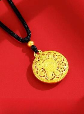 八宝罗盘项链 15g重 女士新款换色原型铜合金吊坠带系绳生日礼物