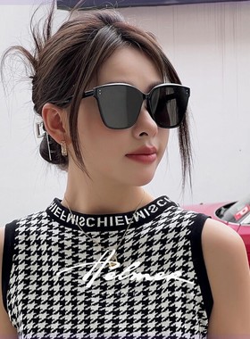 HELMER23潮百搭时尚太阳镜开车清抗UV大框男女太阳眼镜58191