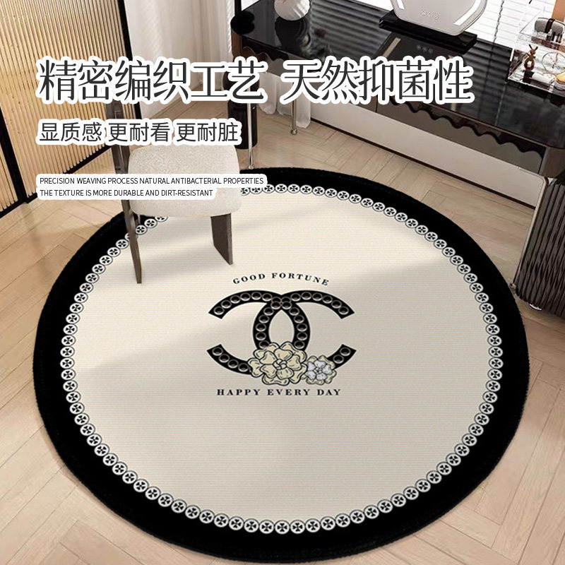 客厅地毯圆形卧室摇摇椅地垫高级轻奢床边毯吊篮椅子垫沙发茶几毯,淘宝优惠券,粉丝福利购,淘宝优惠卷