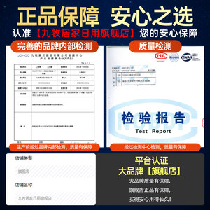 九牧卫浴官方旗舰店毛巾架卫生间置物架免打孔浴巾架浴室挂墙挂件