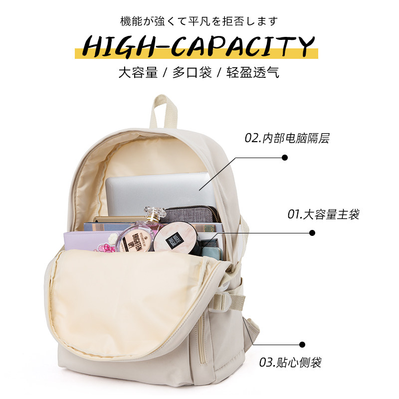 女高中生日系ins大学生校园双肩包 新町双肩背包