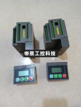 ABB motor protector control unit M102-M MD2 GB14048 4 2 5-5 0A Used