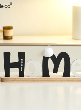 mandbelda简约办公室桌面玄关电视柜酒柜客厅装饰摆件家居饰品礼