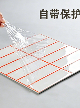凹凸立体亮面防油好打理