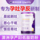 ພິເສດສຳລັບແມ່ຍິງຖືພາທີ່ບໍ່ຢ້ານການເຈັບທ້ອງ