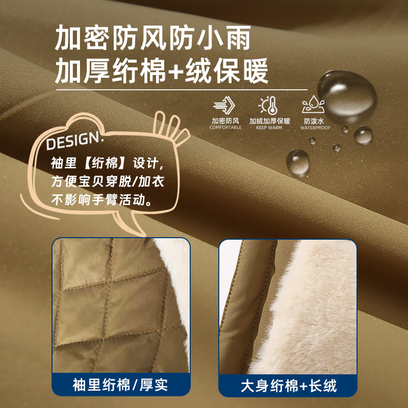 安迪杰克尔男童棉服儿童加绒派克服冬季加厚外套保暖冲锋棉衣冬装