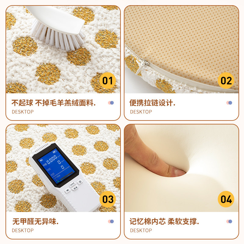 Jacquard craft towel embroidery texture simple style cushion