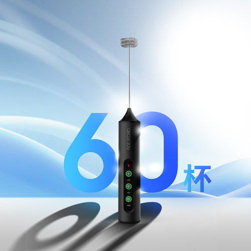 圆乐打奶泡器咖啡打泡器家用电动奶泡机牛奶搅拌器手持打发器收纳 - 图3