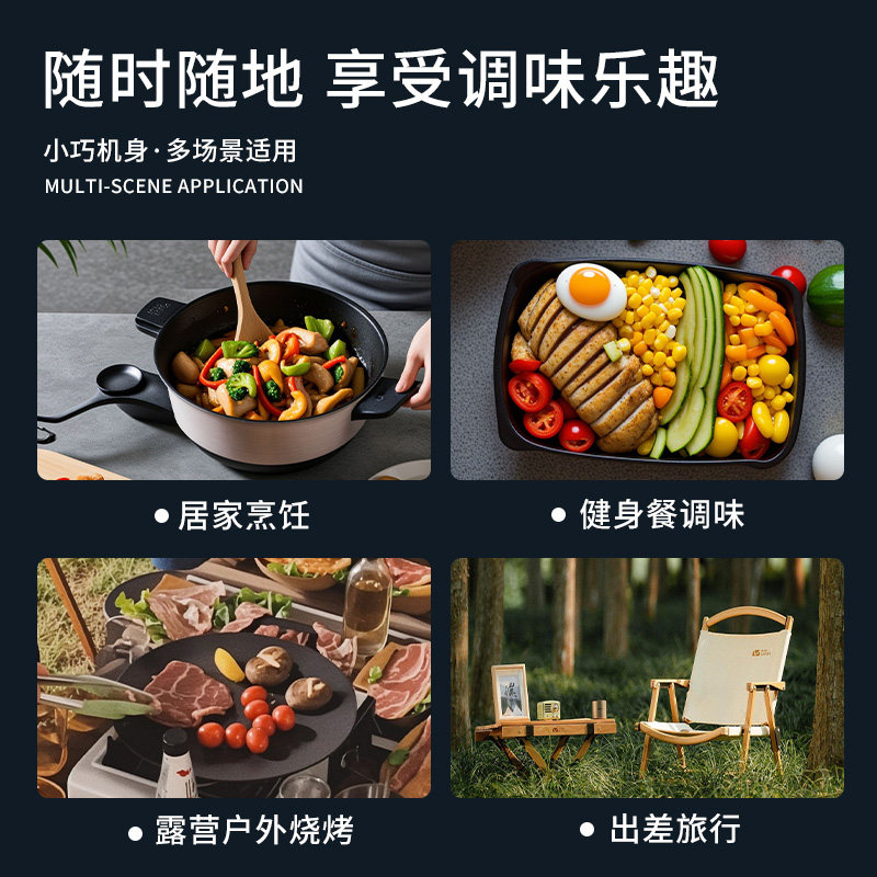 Circle Joy圆乐电动胡椒研磨器厨房海盐调料瓶罐盒黑胡椒粒研磨器,淘宝优惠券,粉丝福利购,淘宝优惠卷