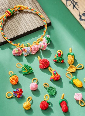 端午节五彩绳手工编织手链粽子手绳儿童男女生红绳情侣手链五色线