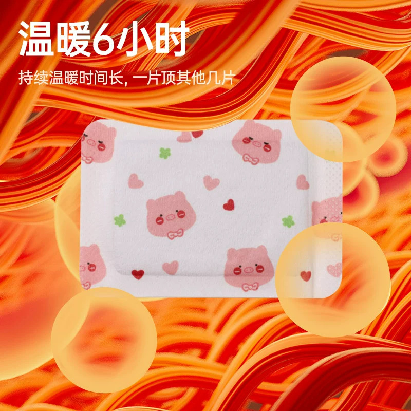图 3