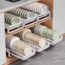 Kitchen Shelve Dish Containing Rack Drain Rack Pumping Drawtable Multifunction Discharge Bowl Rack Bowl chopstick containing box Bowl Cupboard