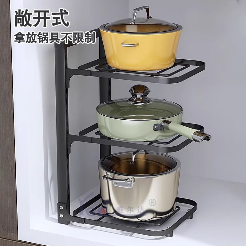 厨房置物架多层锅具不锈钢收纳架子橱柜内可分层放锅架水槽沥水袋 - 图2