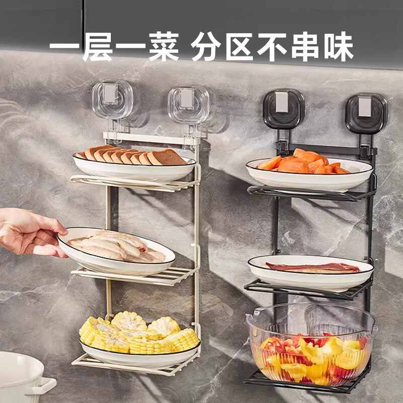 蓝速厨房备菜置物架吸盘多层折叠火锅食材配菜盘收纳架水槽沥水袋,淘宝优惠券,粉丝福利购,淘宝优惠卷